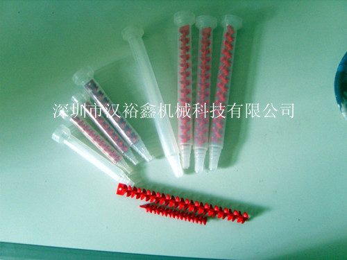 PU pouring machine pouring machine dispenser mixing mixer